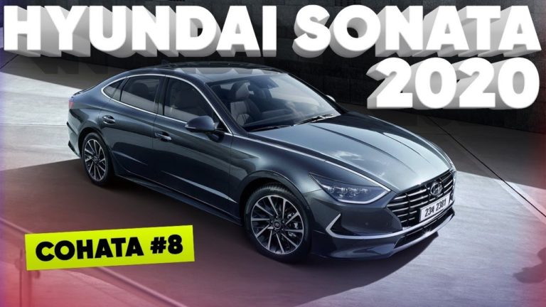 Hyundai Sonata 8 — какая она?